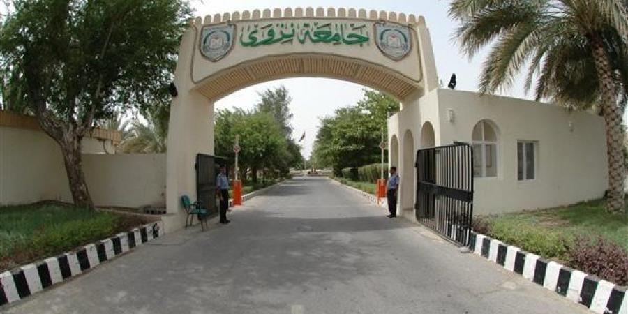 وظيفة جامعة.. جامعة نزوى تعلن عن وظائف أكاديمية وبحثية في 7 كليات لأعضاء هيئة التدريس 2025