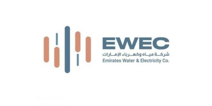 «مياه الإمارات» تزوّد الشباب بالمهارات القيادية