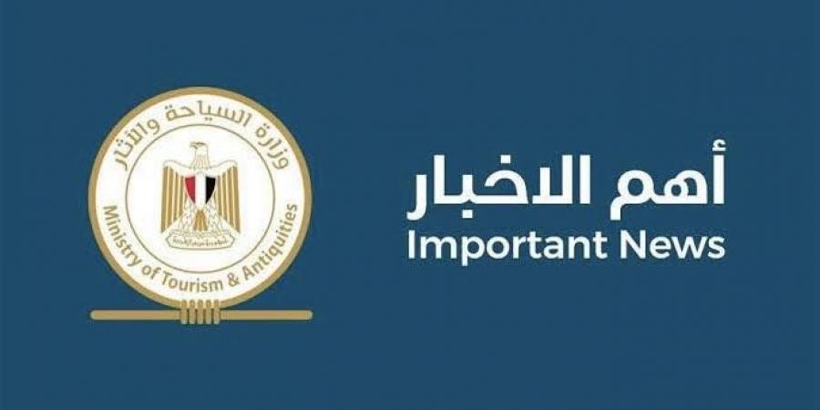 آثار الأقصر: حريق كافتيريا وادي الملوك ناتج عن ماس كهربائي