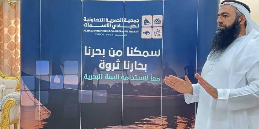 20 متنافساً على لقب صياد الحمرية