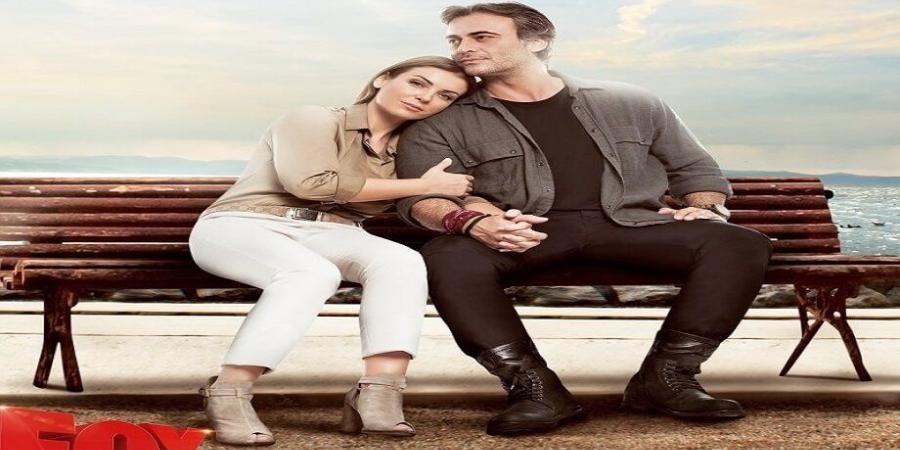 مسلسل البحر الذي في قلبي الموسم الاول الحلقة 1