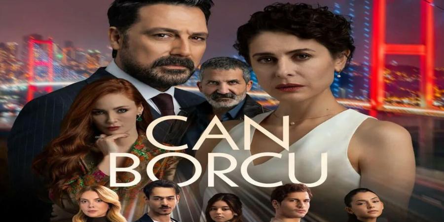 مسلسل دين الروح الحلقة 1