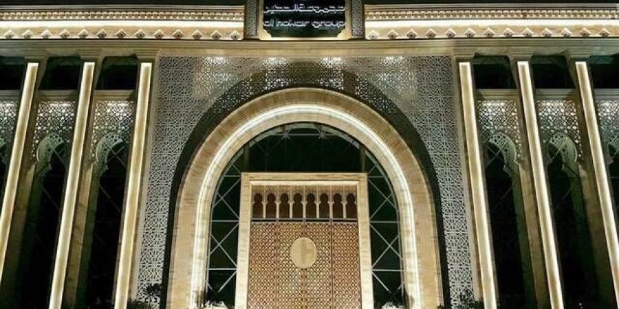 أرباح "بان القابضة" تهبط 97.86% بالربع الثاني للعام 2025