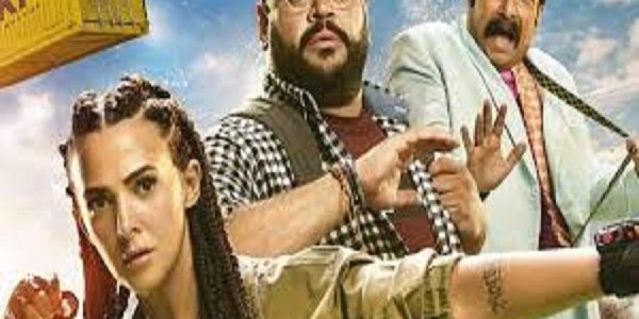 دنيا سمير غانم عن " روكي الغلابة " : " أول مرة أقدم أكشن"
