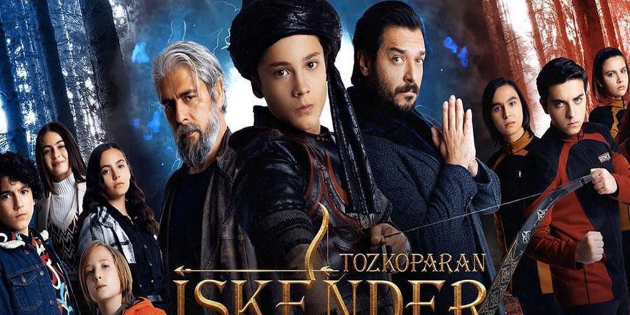 مسلسل اسكندر العاصف الموسم الاول الحلقة 3