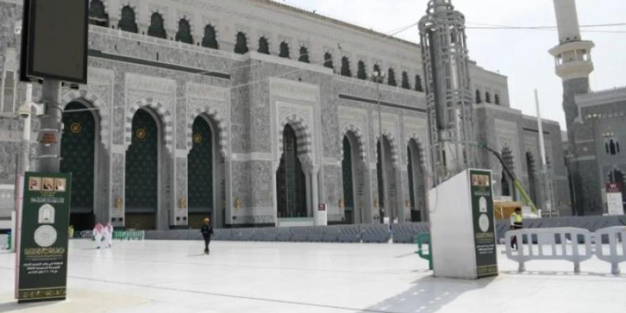 الشؤون الإسلامية تُفعّل لوحات بالمسجد الحرام للتعريف بالدورة الـ45 لمسابقة القرآن الكريم