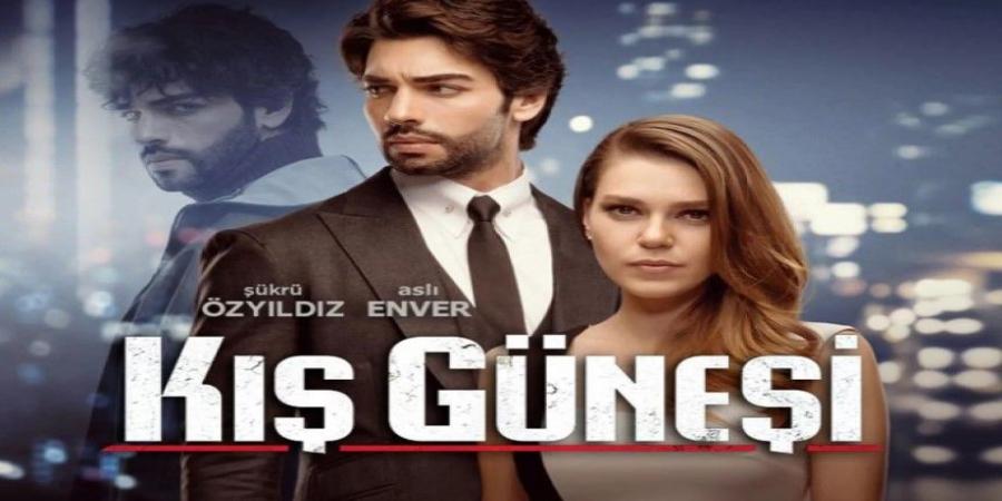 مسلسل شمس الشتاء الحلقة 1
