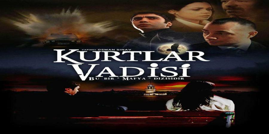 مسلسل وادي الذئاب الكمين الموسم الاول الحلقة 1
