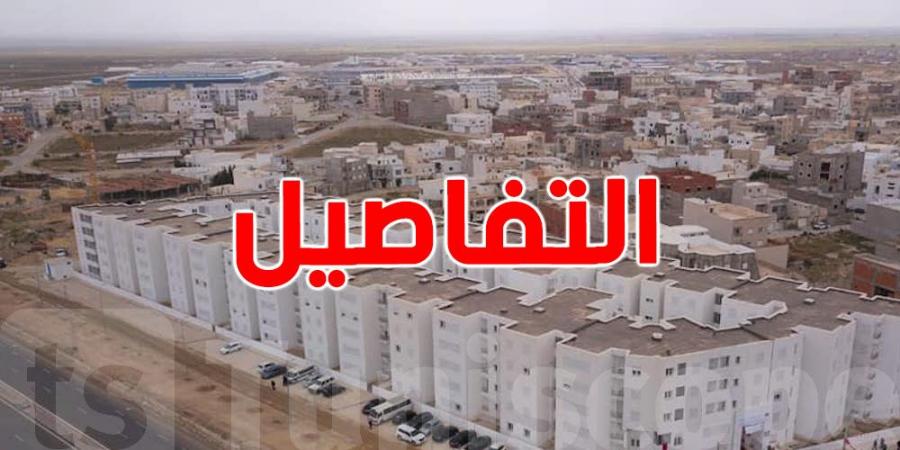 1400 حي عشوائي في تونس.. البرلمان يتحرك لتسوية وضعية السكن الشعبي!