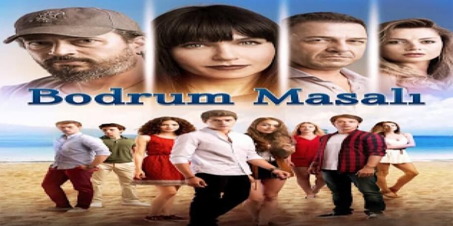 مسلسل حكاية بودروم الحلقة 1