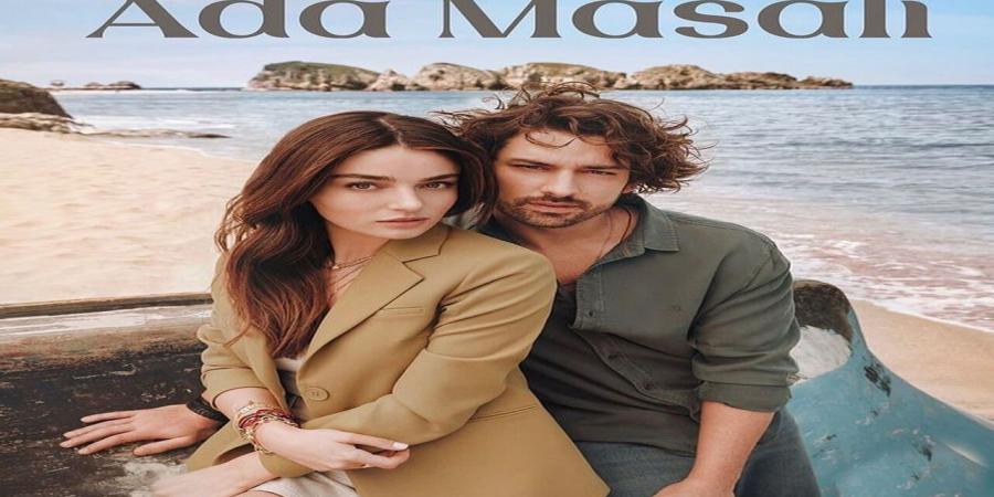مسلسل حكاية جزيرة الحلقة 2
