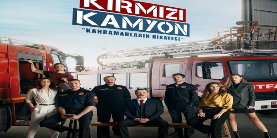 مسلسل ابي البطل الحلقة 1
