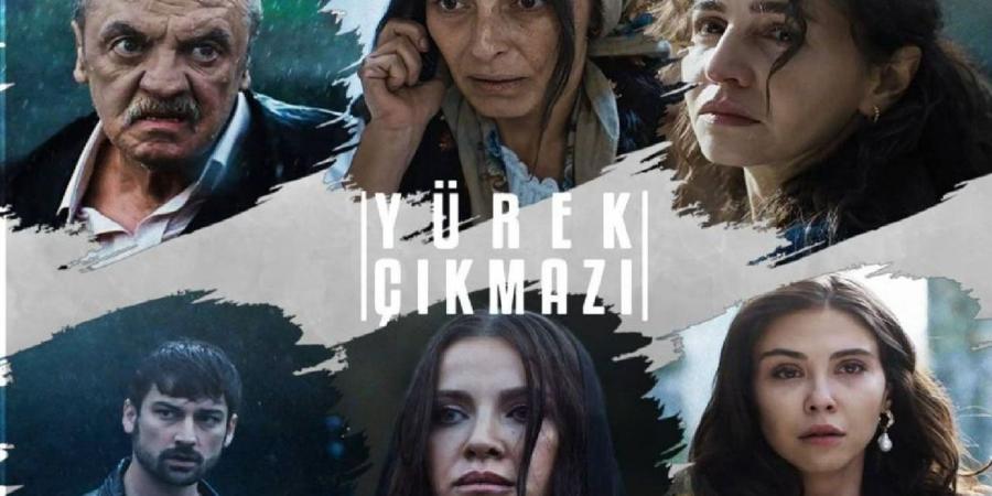 مسلسل وجع القلب الحلقة 2