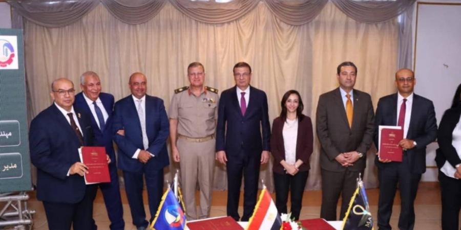 محافظ دمياط يشارك بمؤتمر تقنية النبضات الرنينية لمكافحة الآفات