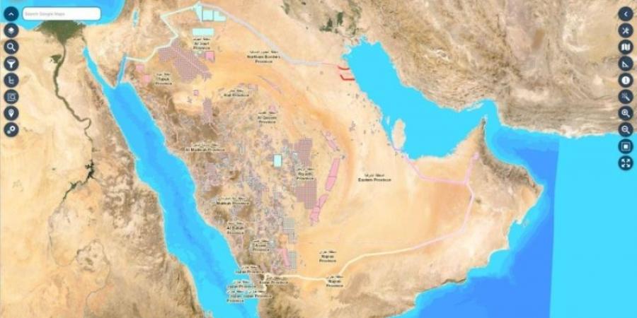“المساحة الجيولوجية تطلق ورشة عمل افتراضية للتعريف بآلية الحصول على البيانات الجيولوجية الوطنية