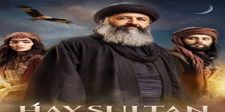 مسلسل عبدالقادر الجيلاني الحلقة 2