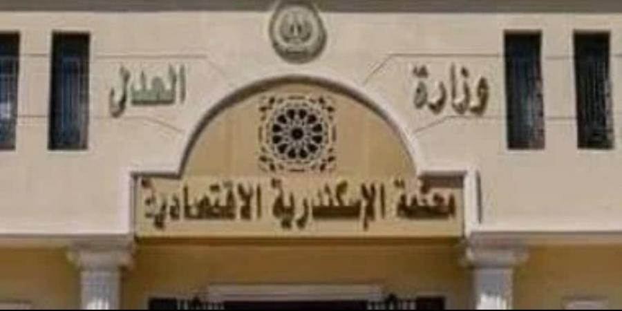 بعد اتهامها بالسب والقذف والإزعاج .. تأجيل محاكمة المتهمة بالتشهير بفنانة على السوشيال ميديا لـ30 أغسطس