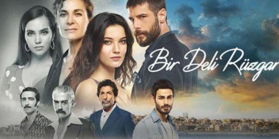 مسلسل الرياح الشمالية الحلقة 2