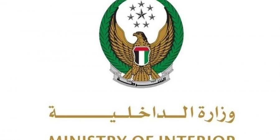 الإمارات.. الداخلية تطلق «يوم بلا حوادث» لتعزيز السلامة المرورية