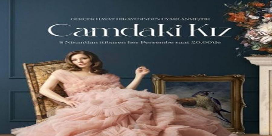 مسلسل فتاة النافذة الحلقة 4
