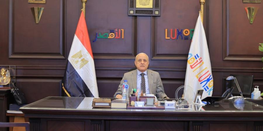 تسهيلات جديدة للالتحاق بفصول خدمات الثانوية العامة بالأقصر
