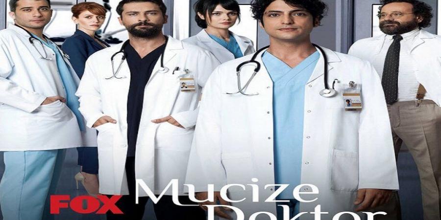 مسلسل الطبيب المعجزة الموسم الاول الحلقة 3