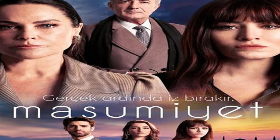 مسلسل البراءة الحلقة 1