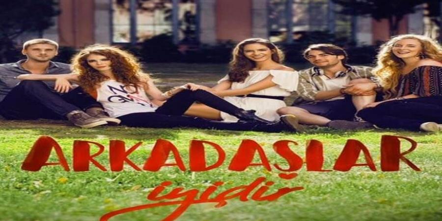 مسلسل اصدقاء جيدون الحلقة 1