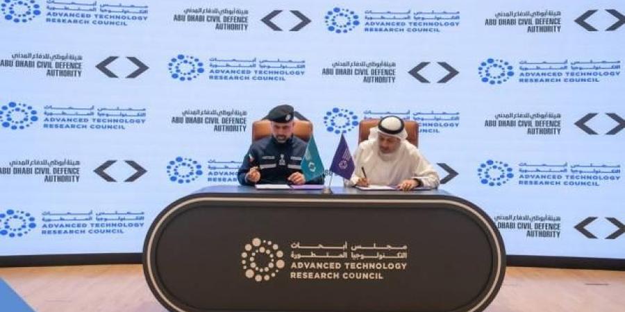 استراتيجيات متكاملة لتعزيز السلامة والحماية المدنية بأبوظبي