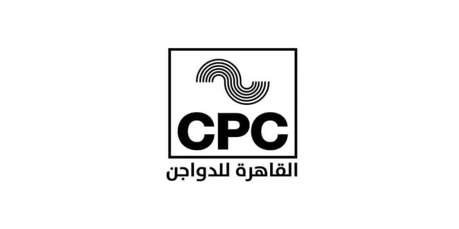 1.6 مليون جنيه صافي ربح “القاهرة للدواجن” في النصف الأول 2025