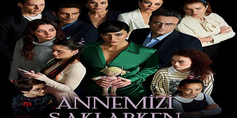 مسلسل عندما تختبئ امنا الحلقة 2
