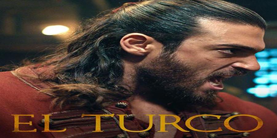 مسلسل التركو الحلقة 1