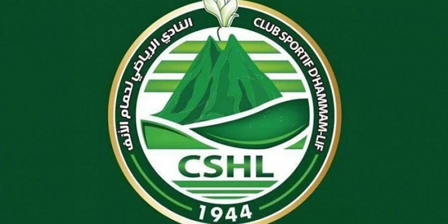 نادي حمّام الأنف ينهزم في مباراة وديّة