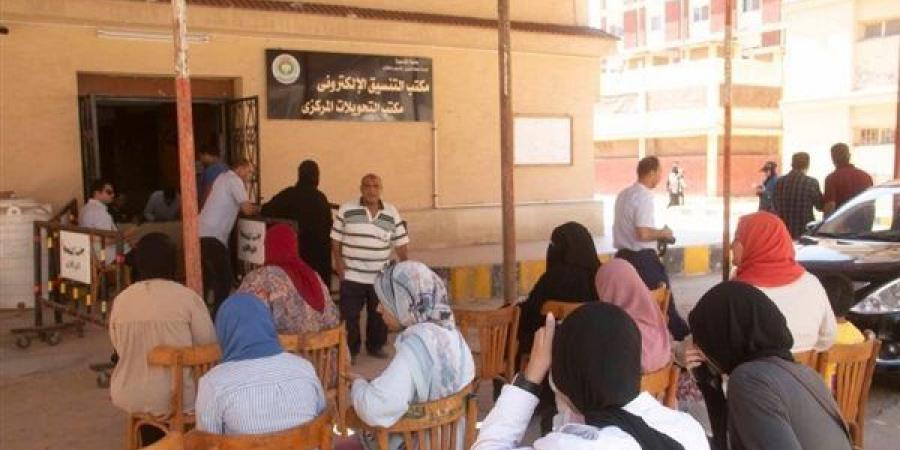 بالرقم السري نتيجة المرحلة الثانية للتنسيق