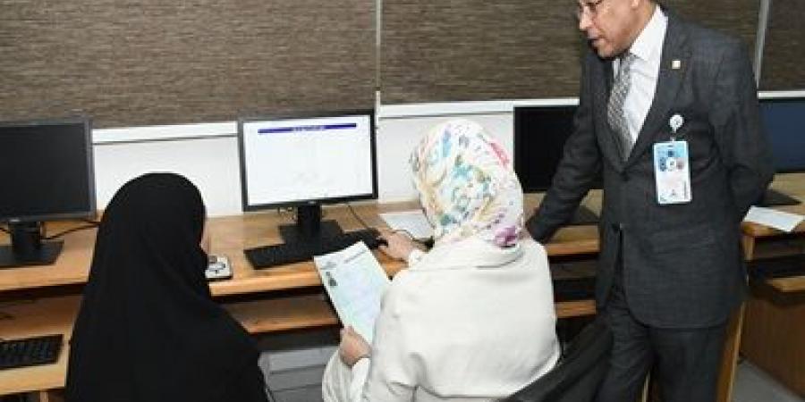 تنسيق الجامعات 2025..موعد وشروط تحويلات تقليل الإغتراب