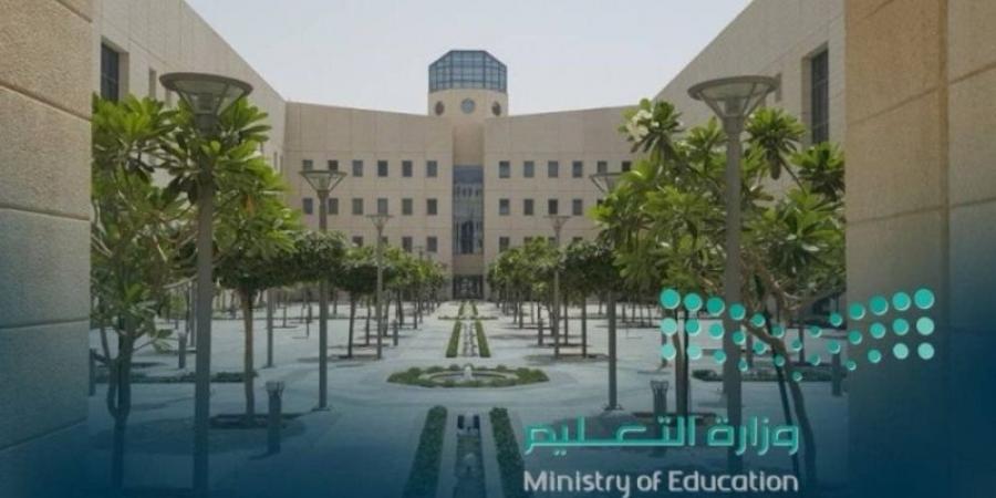 اليوم.. عودة الإداريين والمشرفين التربويين إلى المدارس