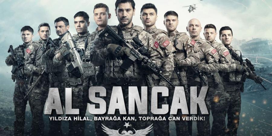 مسلسل الراية الحلقة 5