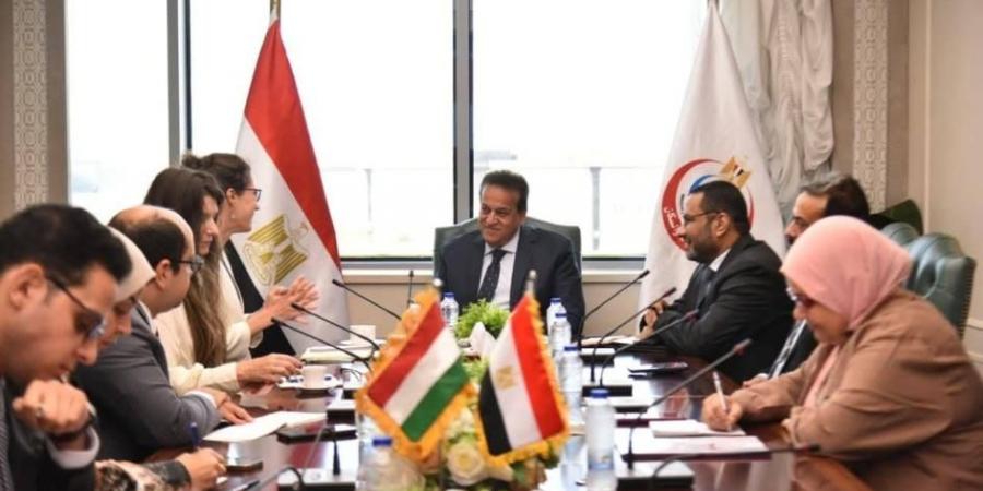 تعاون صحي بين مصر والمجر