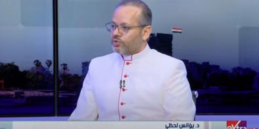 المونسينيور يؤانس لحظي: الفاتيكان الدولة الأصغر مساحة والأكثر تأثيرًا في السياسة العالمية