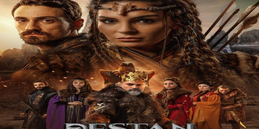 مسلسل الملحمة الحلقة 1