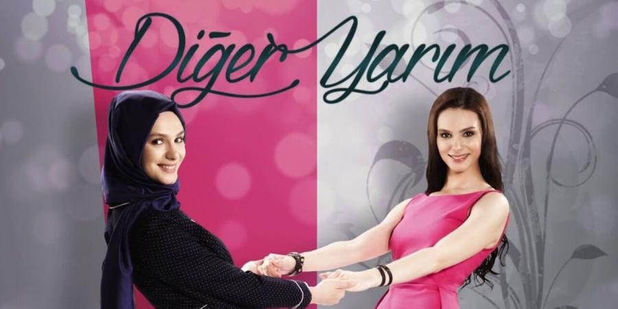 مسلسل نصفي الاخر الحلقة 1
