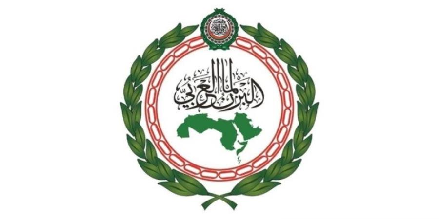 البرلمان العربي يُرحب بإعلان رئيس وزراء أستراليا عزم بلاده الاعتراف بالدولة الفلسطينية
