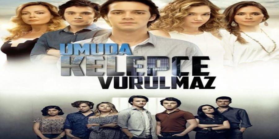 مسلسل الامل لا يمكن تقييده الحلقة 2