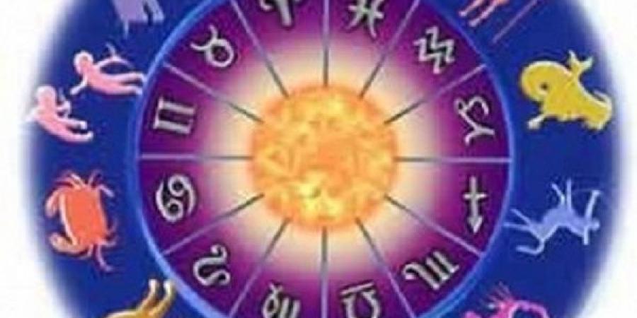 توقعات الأبراج وحظك اليوم الثلاثاء 12-8-2025
