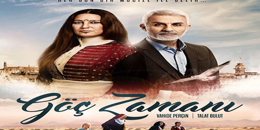مسلسل وقت الهجرة الحلقة 2