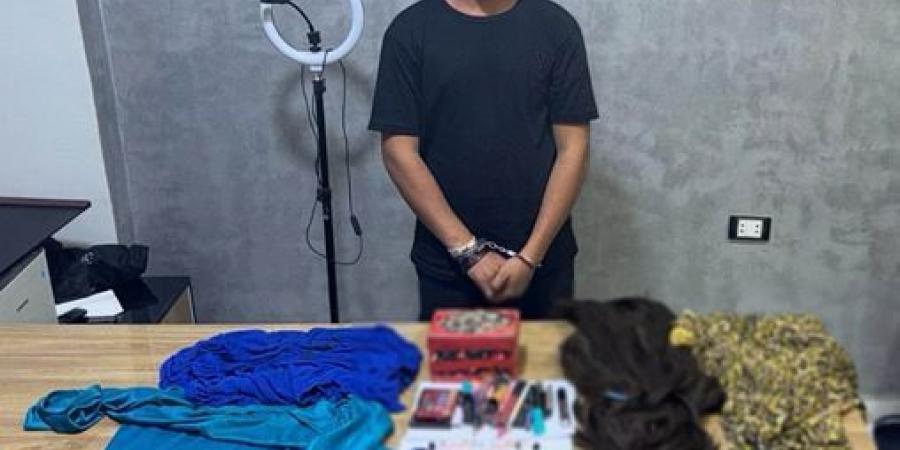 ضبط صانع محتوى انتحل صفة أنثى ونشر مقاطع خادشة للحياء بملابس رقص 
