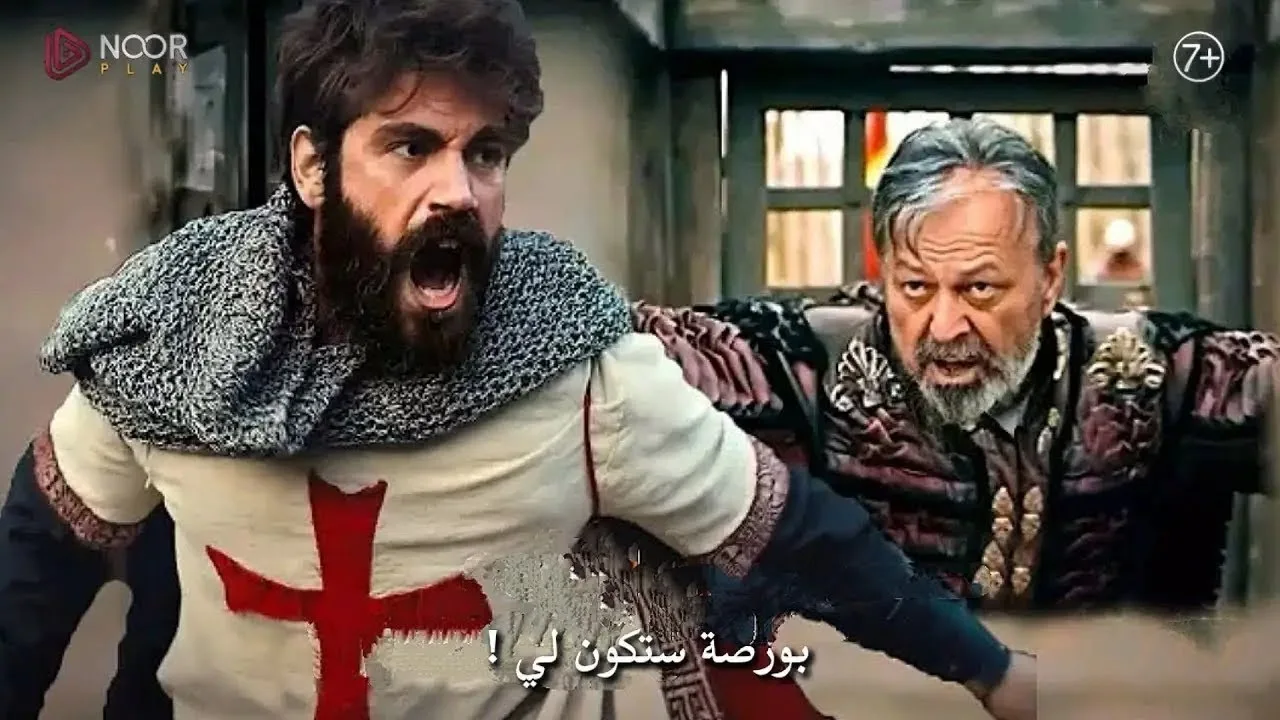 توسع صناعي متسارع حتى 2030