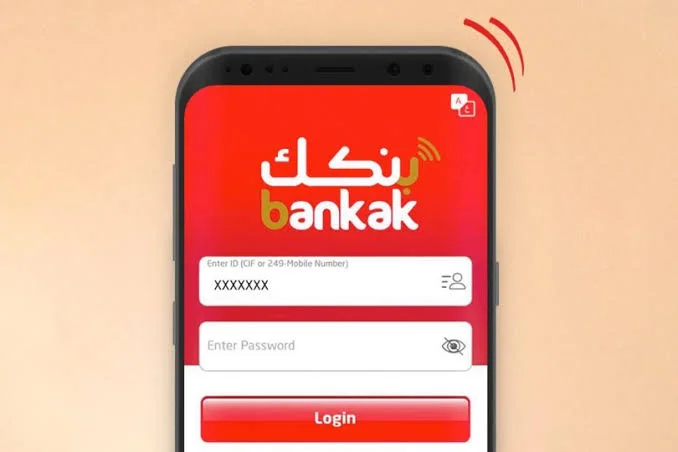 رانيا يوسف تتغزل في زوجها