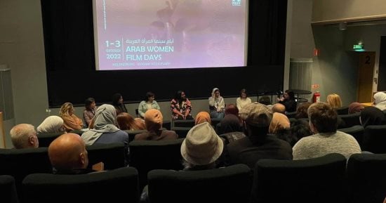 أفلام المرأة العربية فى مالمو وهلسنبورى