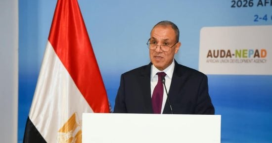 إختتام المسابقة الأفريقية للذكاء الاصطناعي